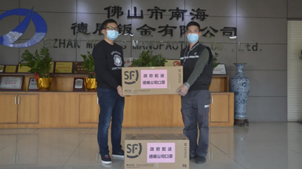 媒體報(bào)道：解決企業(yè)復(fù)工難題，里水誠(chéng)意滿滿！