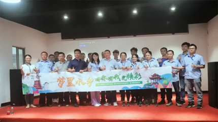 不忘初心，牢記使命--德展&精達信黨支部主題黨日活動